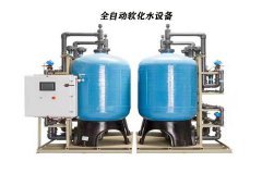 除氟過濾器的主要原理 除氟過濾器的主要原理