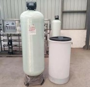 軟化水設(shè)備的基本工藝流程介紹 軟化水設(shè)備的基本工藝流程介紹