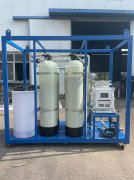 冬天關于水處理設備注意保暖防凍需知 冬天關于水處理設備注意保暖防凍需知