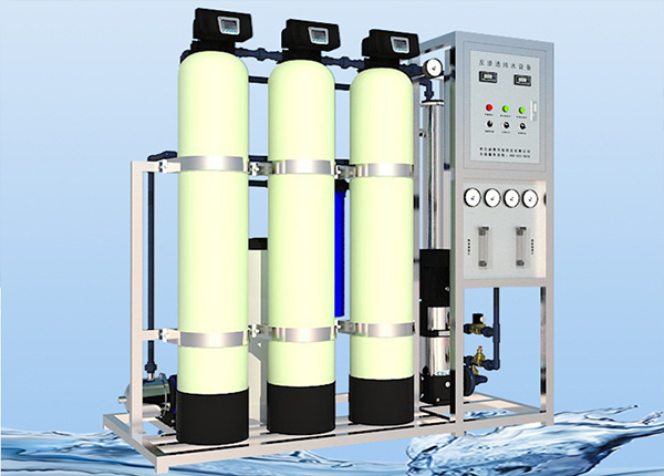 水處理環保設備生產廠家